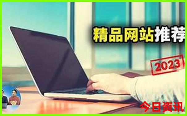 川西旅游是指哪些地方