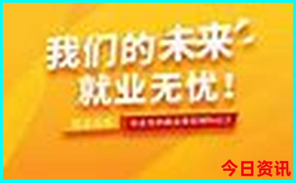 哪个国家夏天凉快