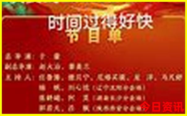 七八月份去哪里玩不热